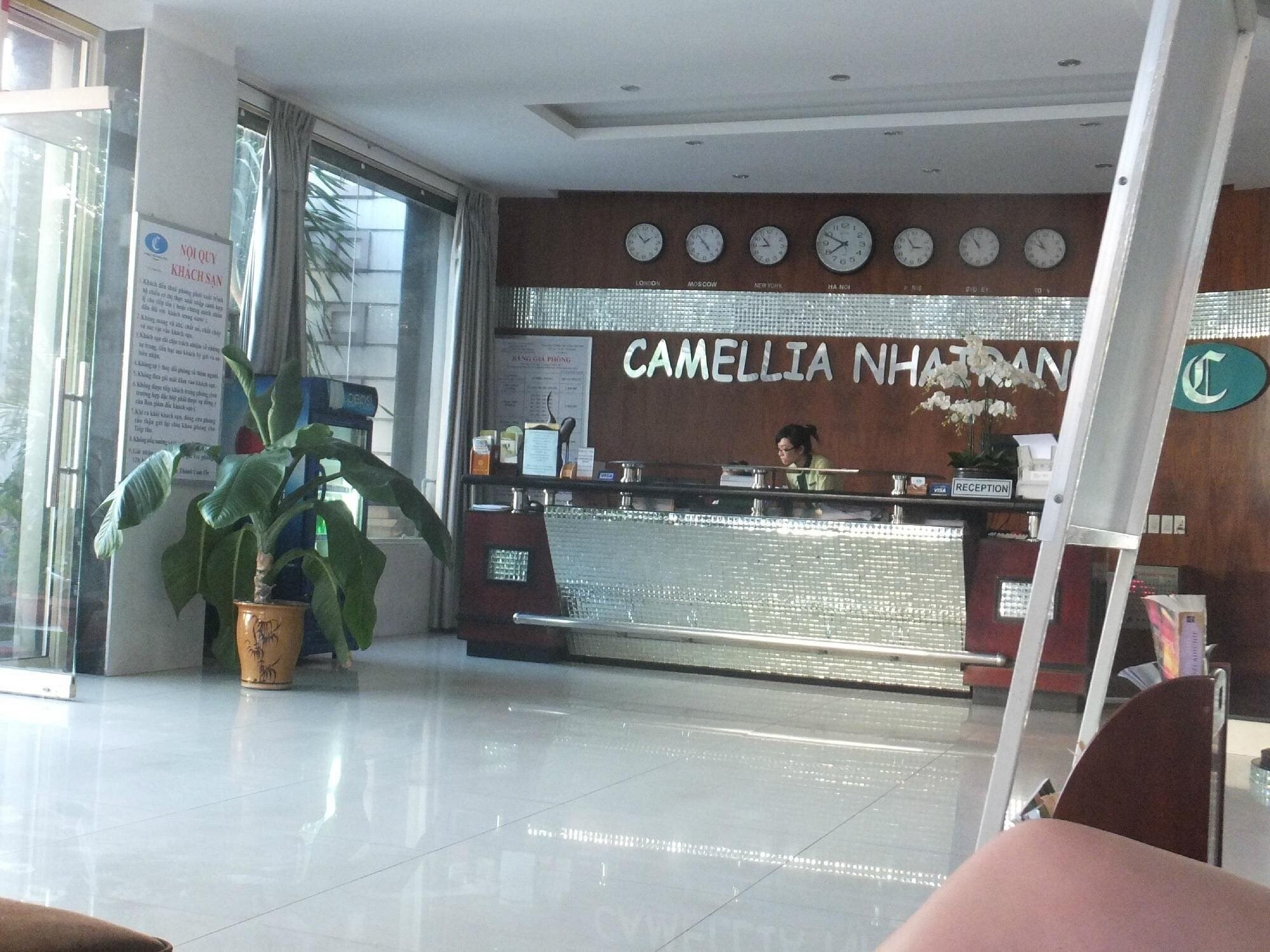 Фотографія Camellia 3*